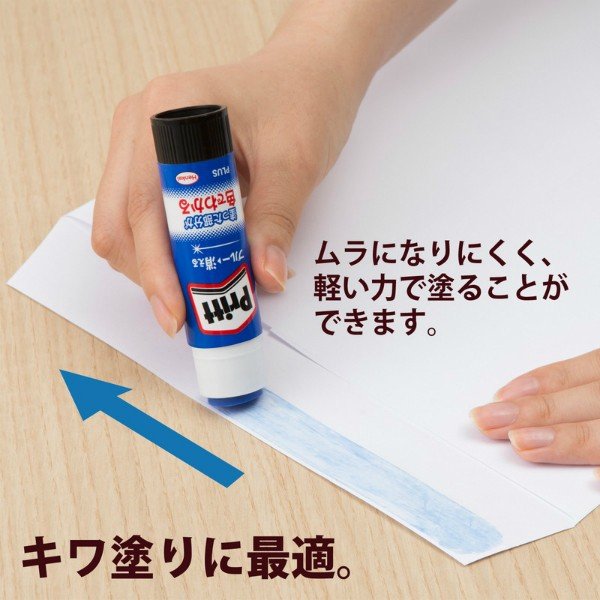 カラープリット 5