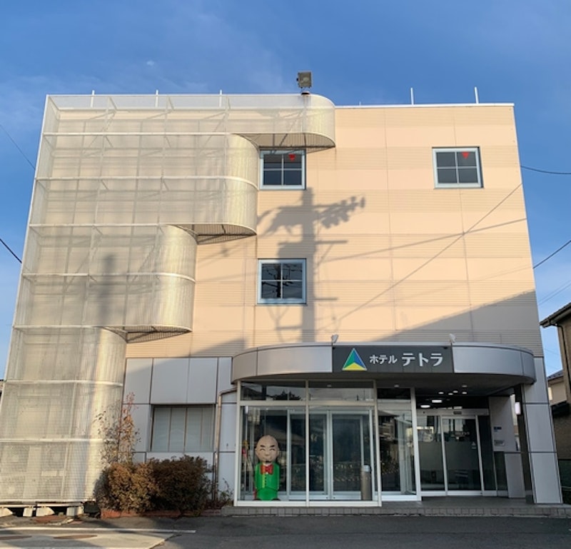 ホテルテトラ本八戸 1