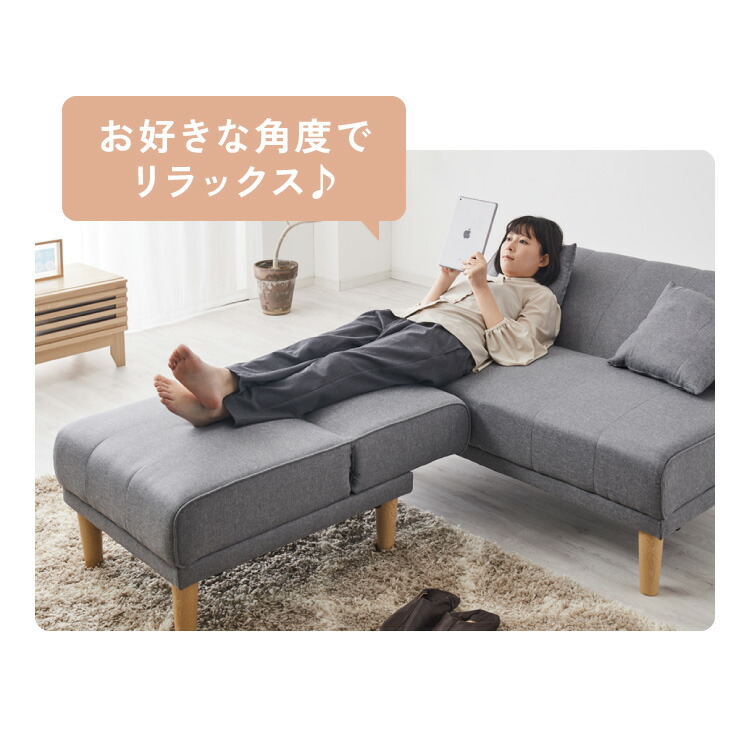 ソファベッド 9