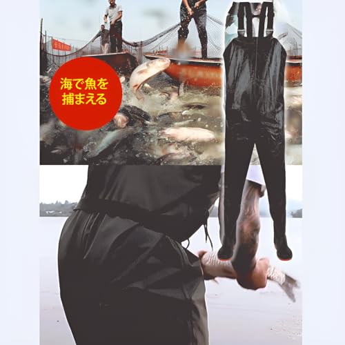 ネオプレーンウェーダー 3