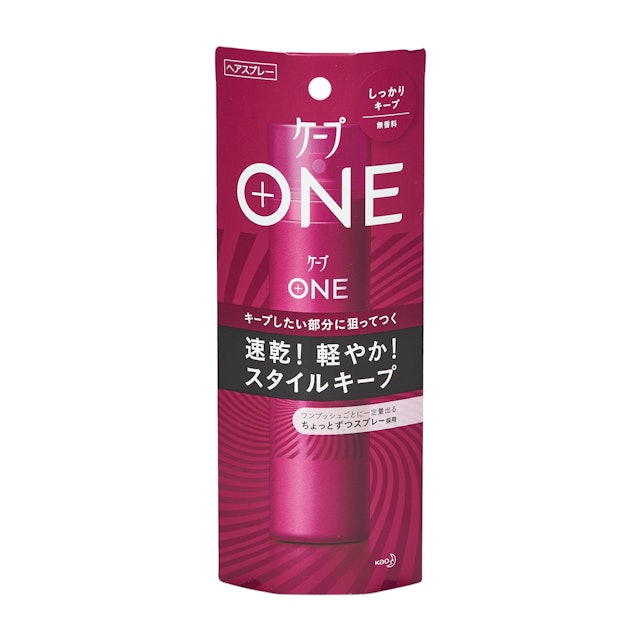 ケープ ワン しっかりキープを全26商品と比較 口コミや評判を実際に使ってレビューしました Mybest ケープ ワン しっかりキープを全26商品と比較 口コミや評判を実際に使ってレビューしました Mybest