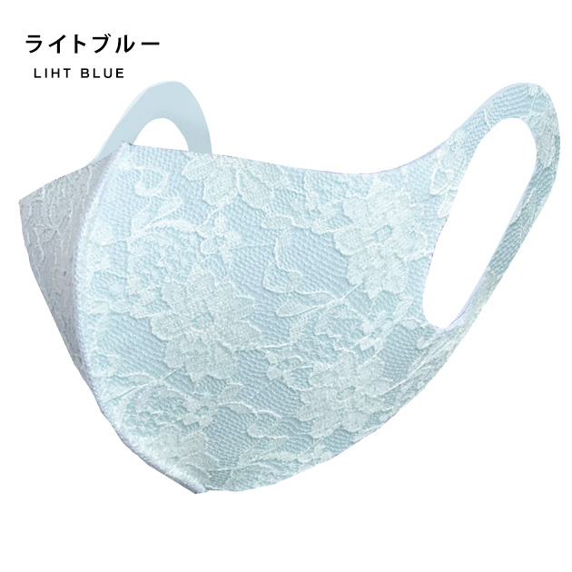 花柄レース立体型マスク 4
