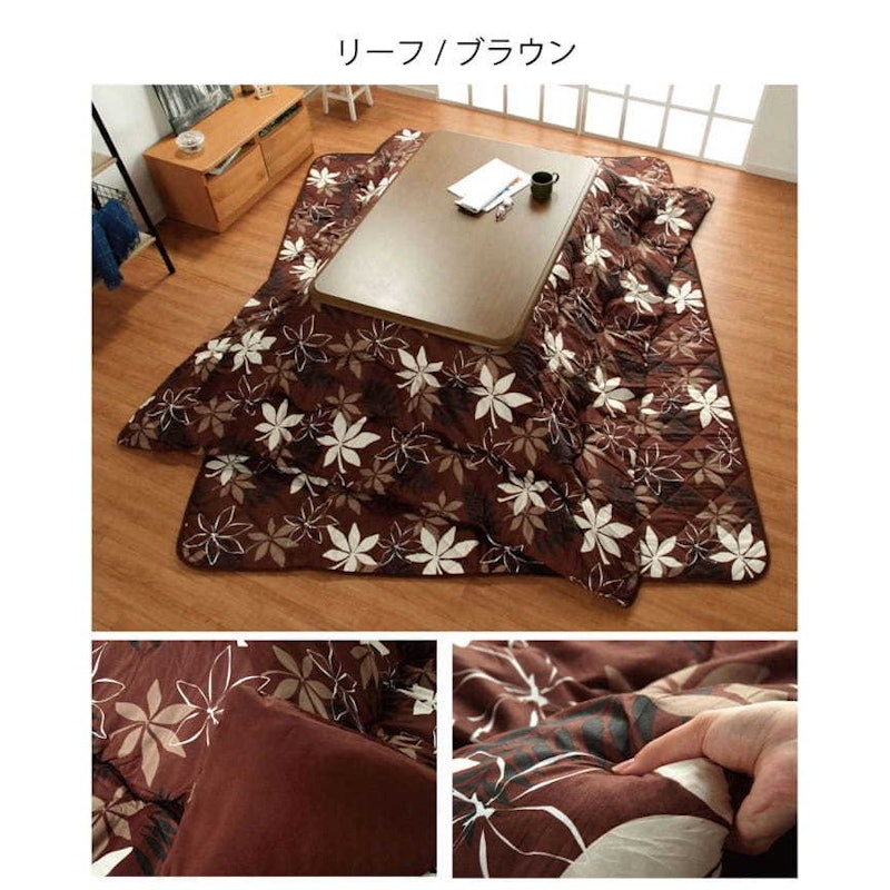 こたつ掛け布団 大判 10