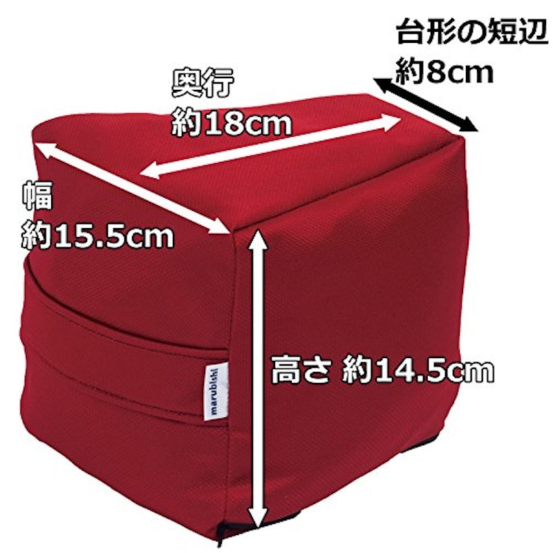 正座用クッション YOUZA 2