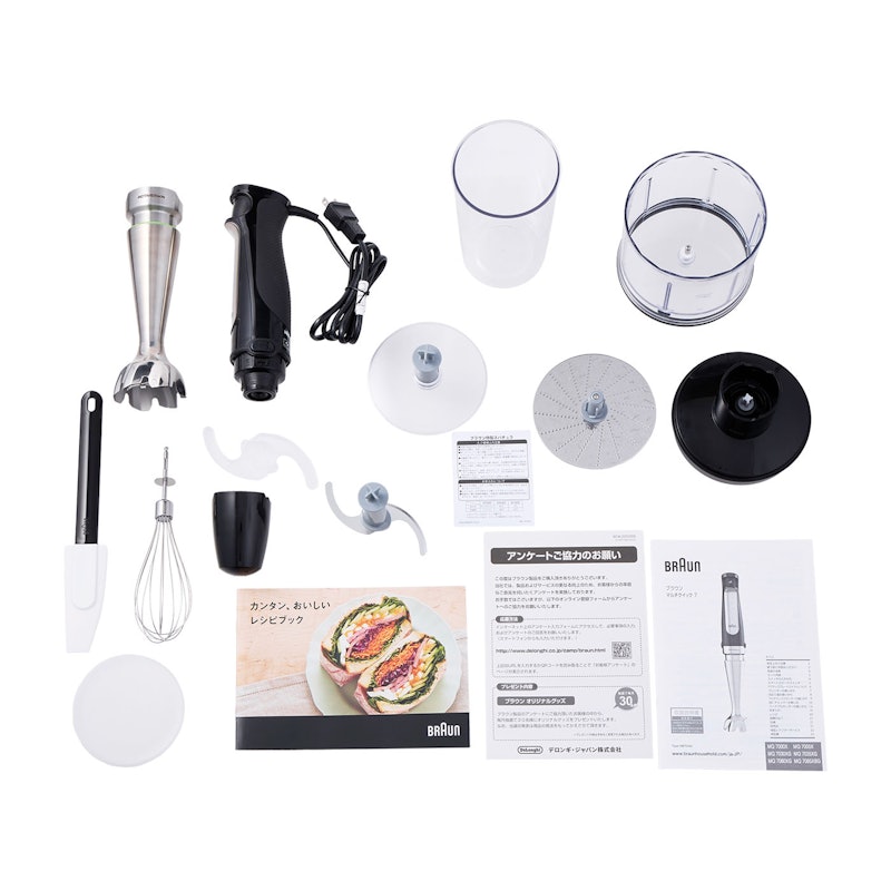 キッチン家電 BRAUN Multi Quick 7 MQ7035XG 4in1 キッチン家電 BRAUN キッチン家電 BRAUN Multi Quick 7 MQ7035XG 4in1 キッチン家電 BRAUN