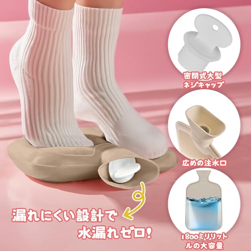  湯たんぽ 注水式  6