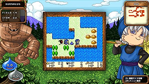 ドラゴンクエストモンスターズ テリーのワンダーランドRETRO 3