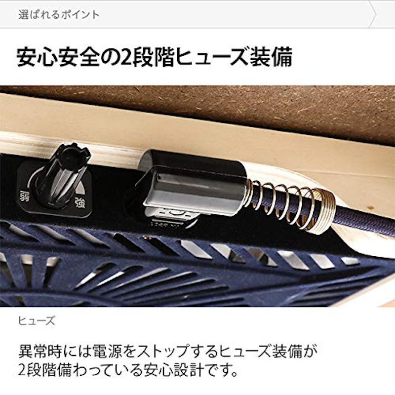 こたつテーブル 8