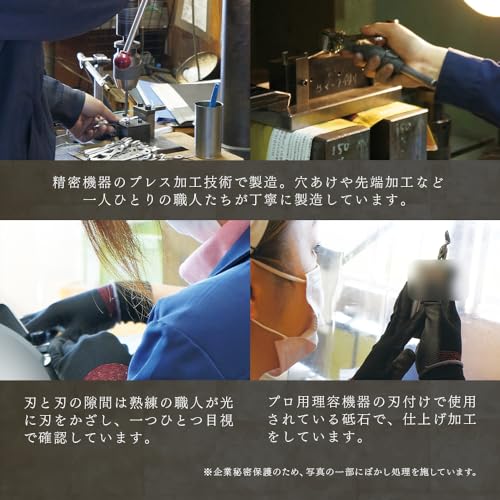 巻き爪も切りやすいニッパー爪切り ヤスリ付 7