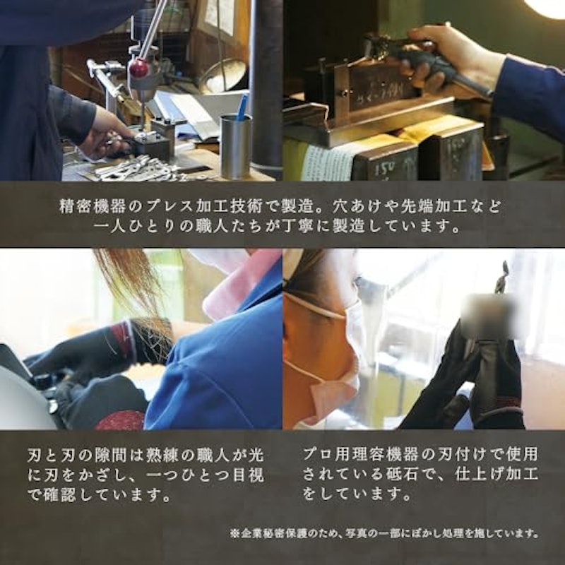 巻き爪も切りやすいニッパー爪切り ヤスリ付 7