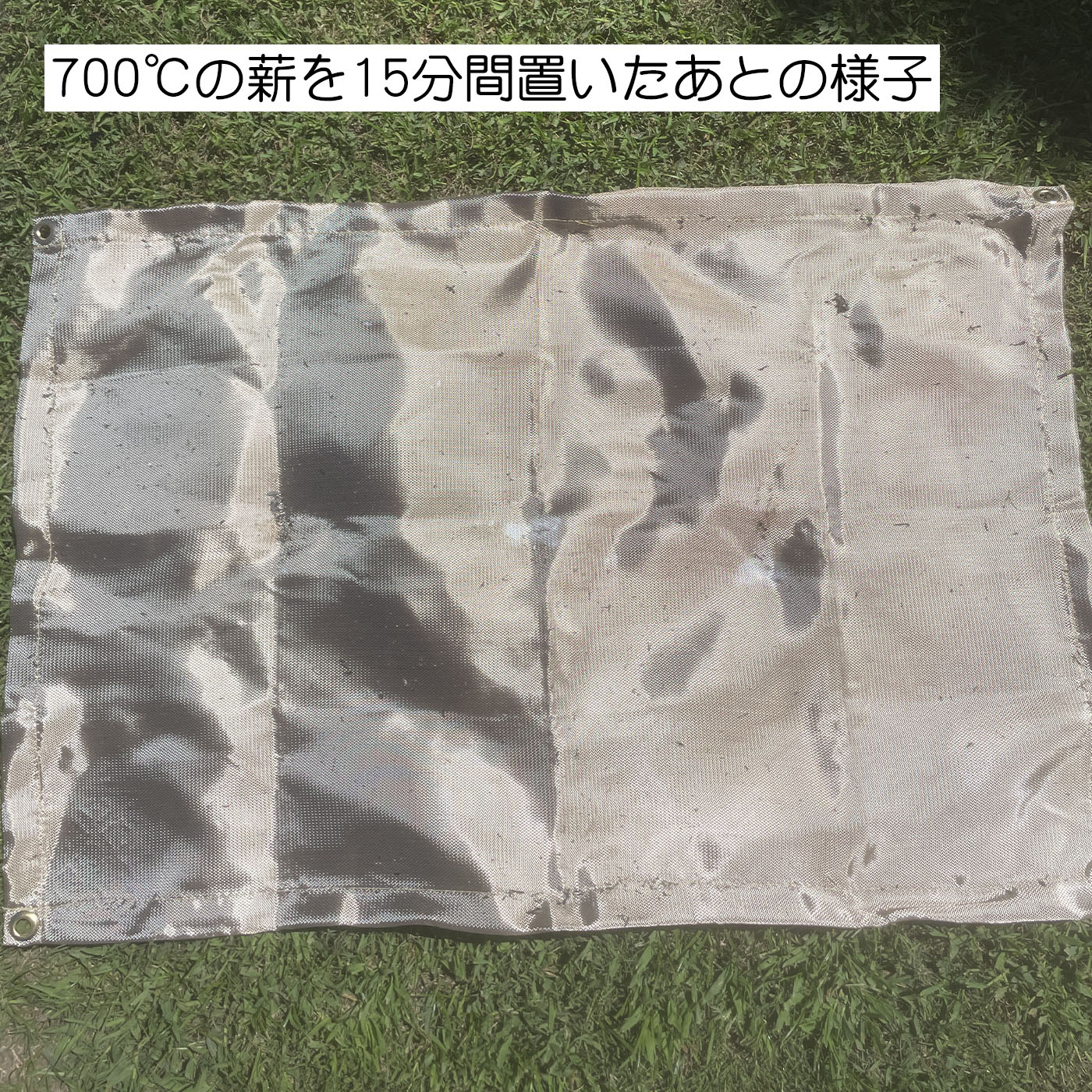 COOKETU スパッタシート 6