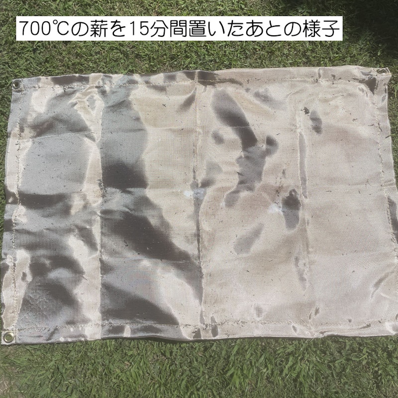 COOKETU スパッタシート 6