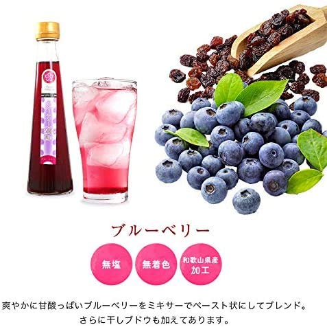 フルーティde酢 8