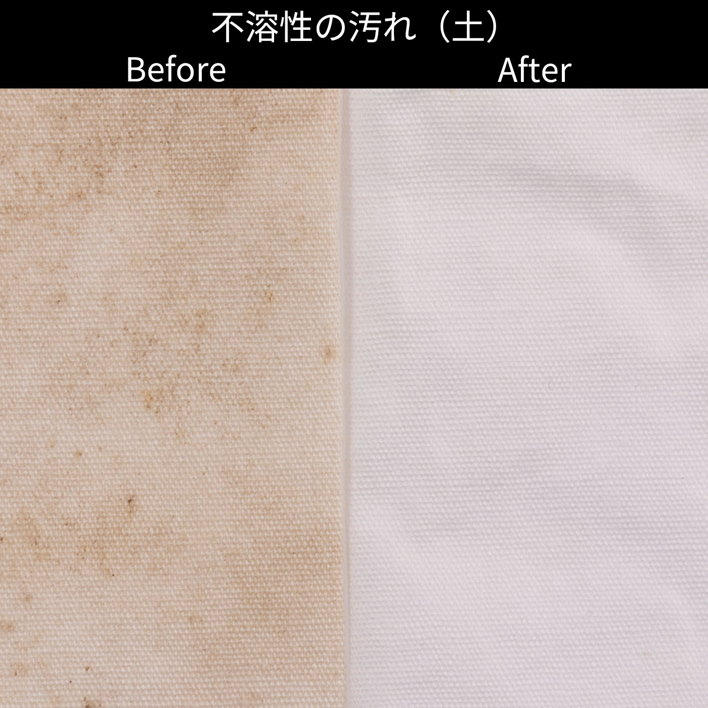 ドラム式洗濯乾燥機 8