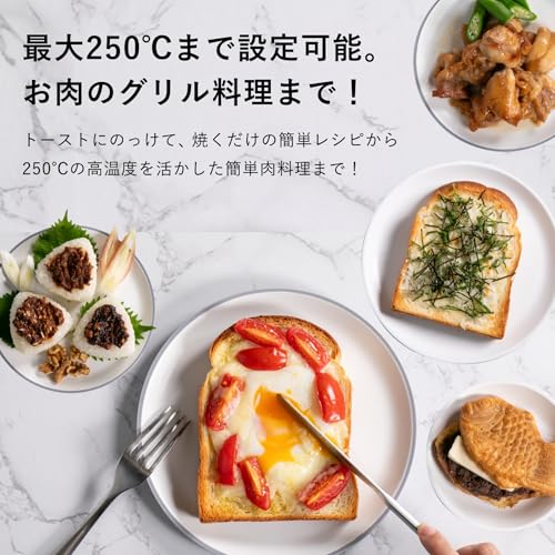 爆速リベイク トースター 3