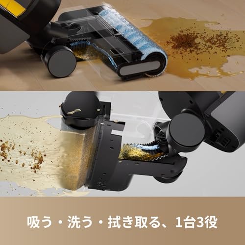 水拭き掃除機  3