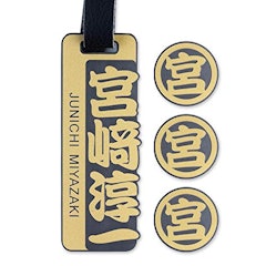 21年 ゴルフバッグネームタグのおすすめ人気ランキング14選 Mybest 21年 ゴルフバッグネームタグのおすすめ人気ランキング14選 Mybest