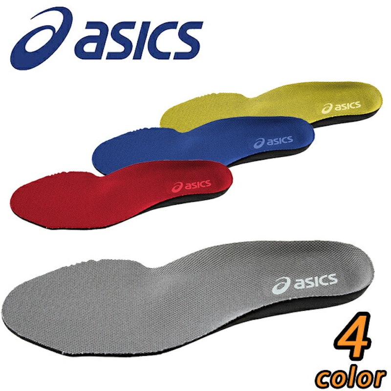 3D SOCKLINER 1