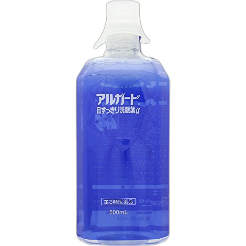 アルガード目すっきり洗眼薬α 2