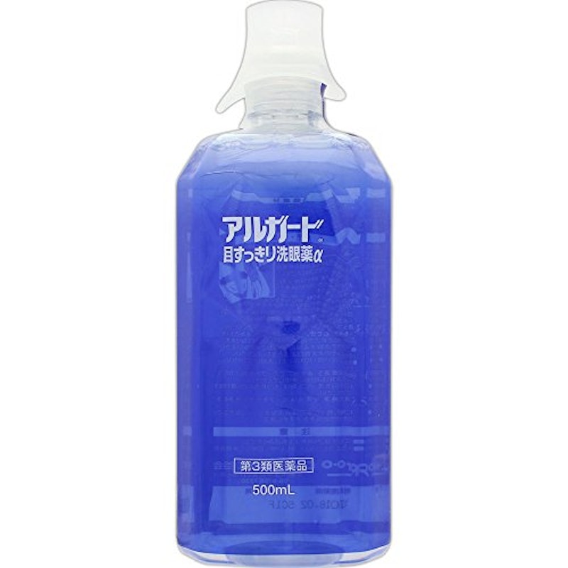 アルガード目すっきり洗眼薬α 2