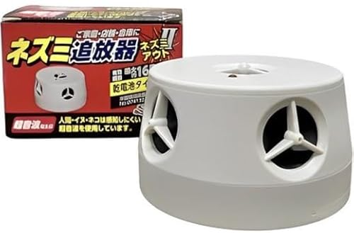 ジョセ　(*≧∀≦*)＋ねずみ1 0003 ATS標記 ねずみ1号 | 鉄道模型店 Models IMON