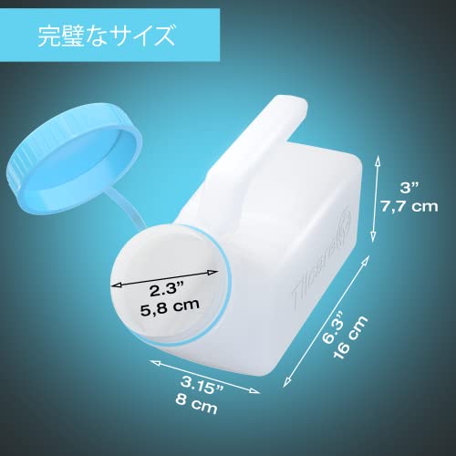 小便器 7