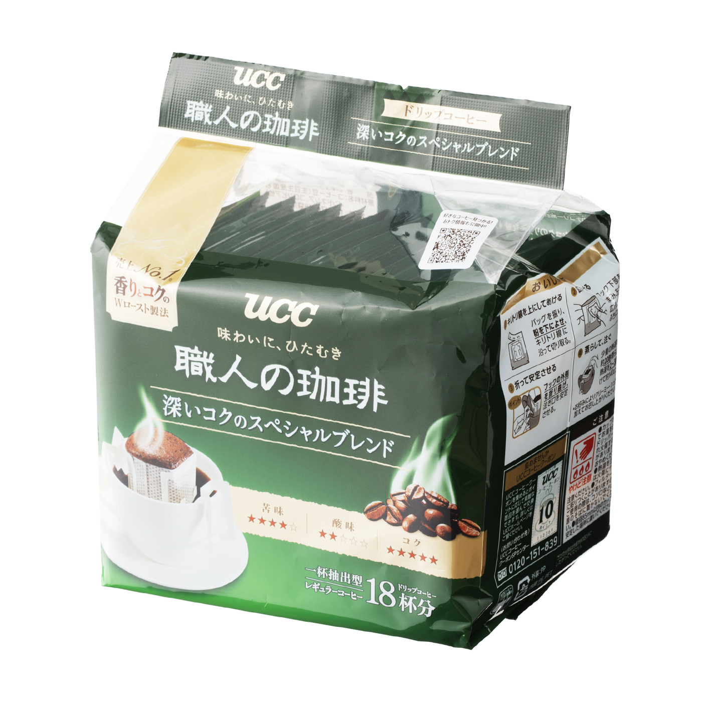 UCC上島珈琲 職人の珈琲ドリップコーヒー 深いコクのスペシャルブレンド 1箱（100袋入）