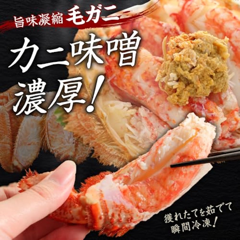 ファミリー海鮮セット 2