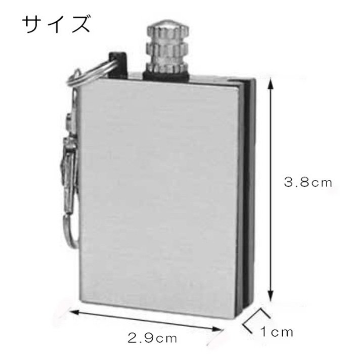 21年 アウトドアマッチのおすすめ人気ランキング13選 Mybest