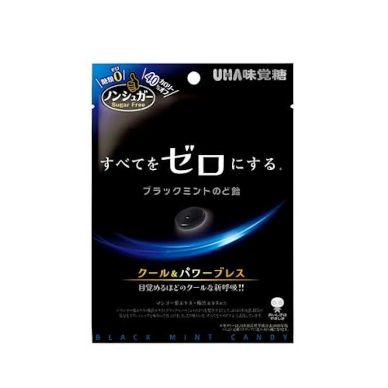 ノンシュガー ブラックミントのど飴 1