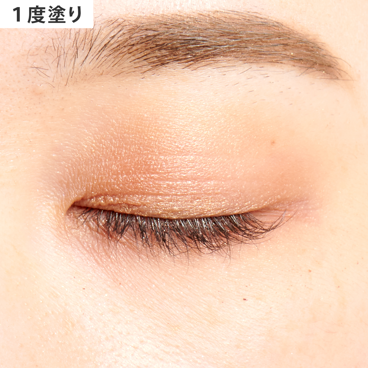 オーブ デザイニングインプレッションアイズ 555 ブラウン系をレビュー