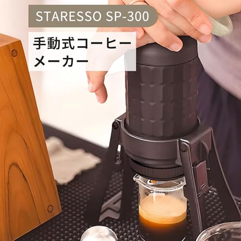 STARESSO 2