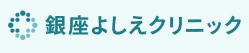 クールスカルプティングが受けられるおすすめのクリニック！安く脂肪冷却できるのはどこ？ 5