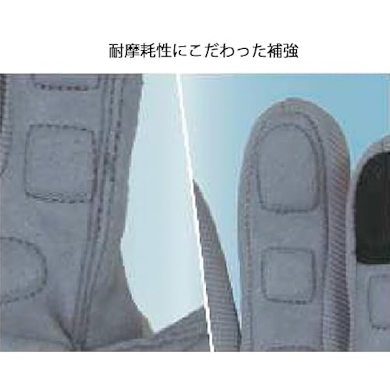振動軽減手袋 5