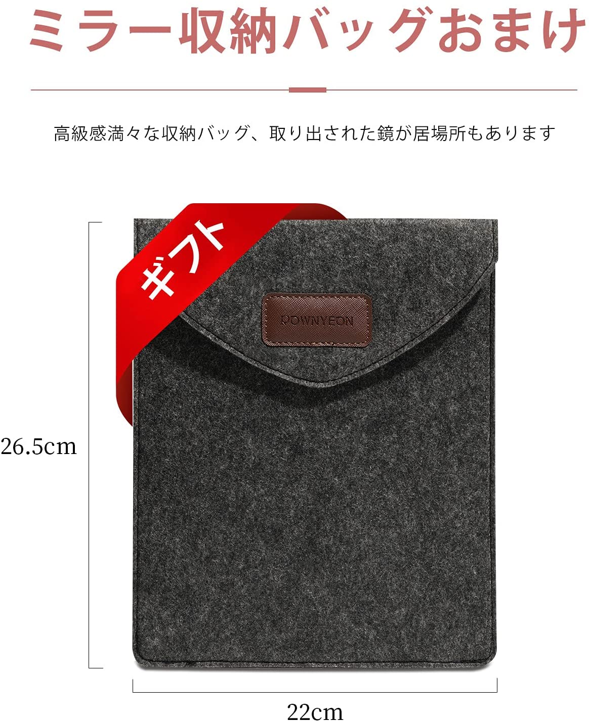 Rownyeon メイクボックス  6