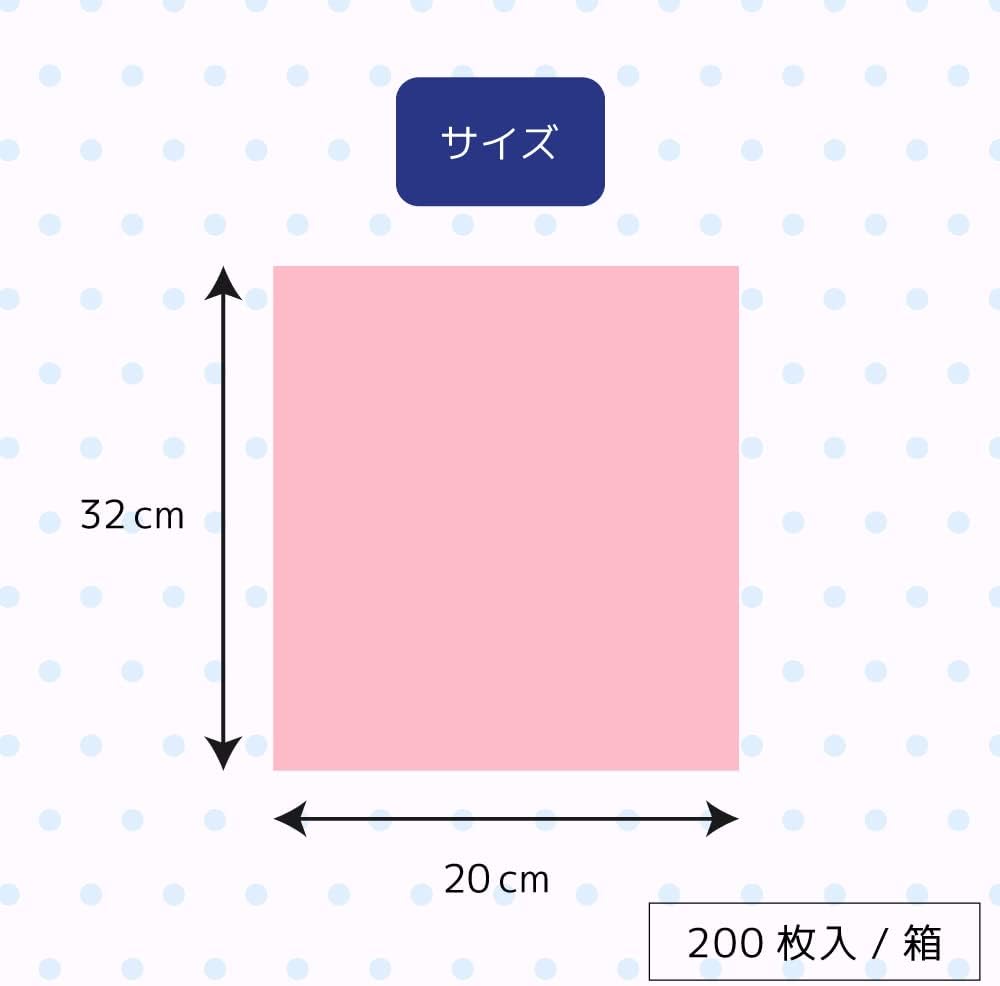 おむつが臭わない 防臭袋 4