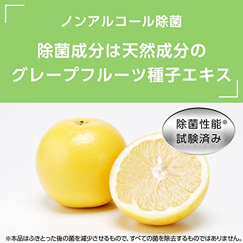 SOLIMO ノンアルコール 除菌ウェットティッシュ 4