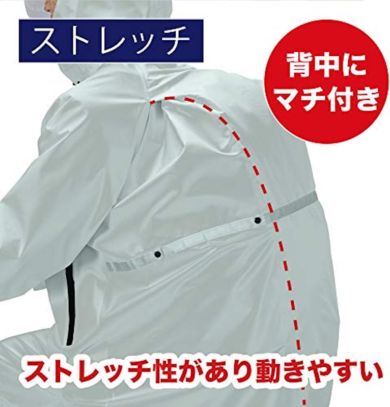 ストレッチレインジョイ 4