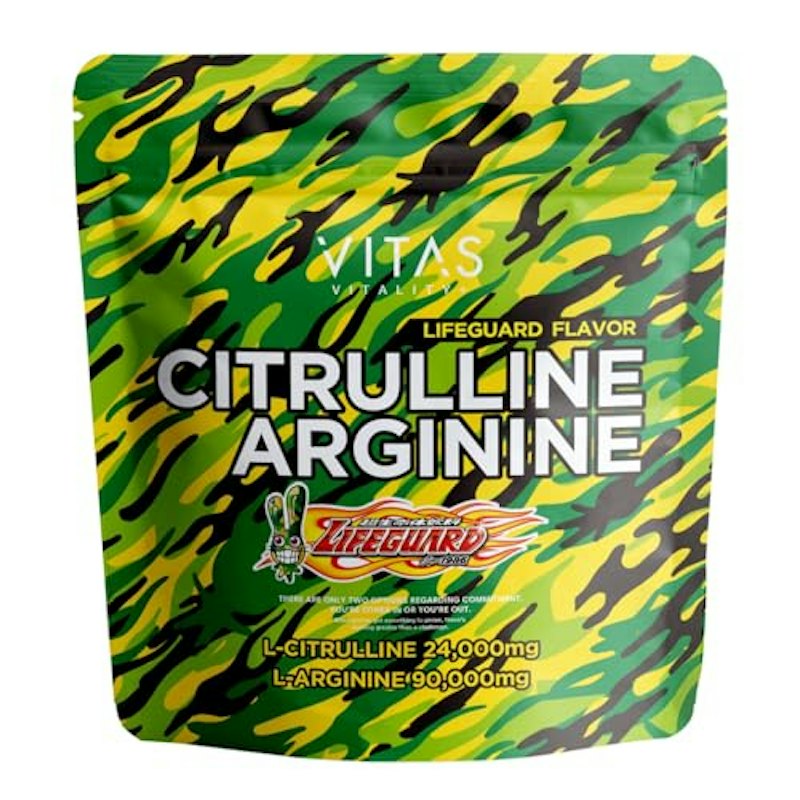 CITRULLINE+ARGININE 1