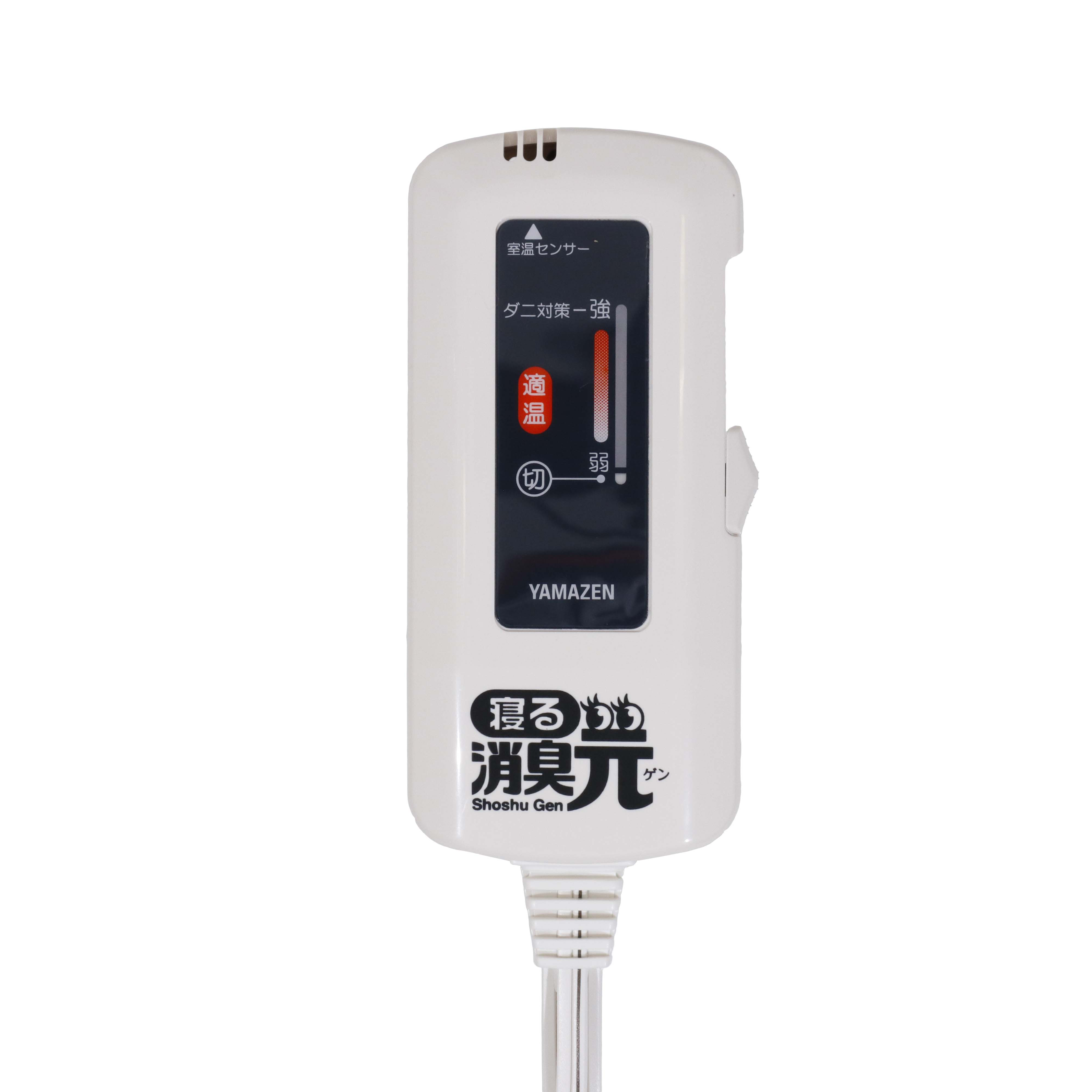 山善 YAMAZEN 電気毛布 YKSG-F4を検証レビュー！電気毛布の選び方も