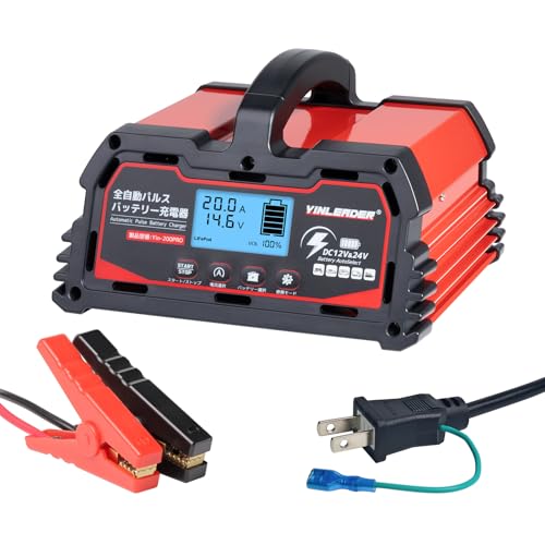 パルス充電器 1