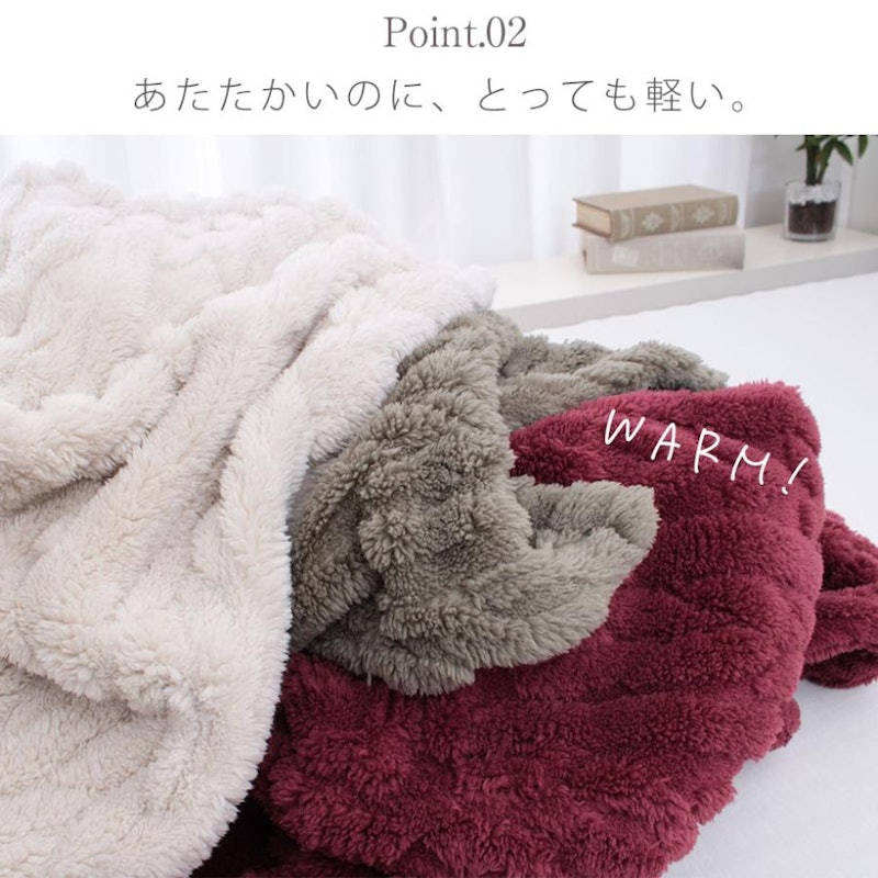noc noc 着る毛布 3
