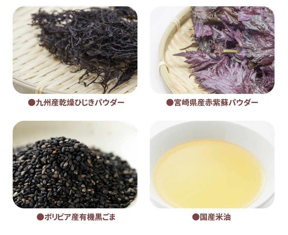 8種から選べる グルテンフリー 3