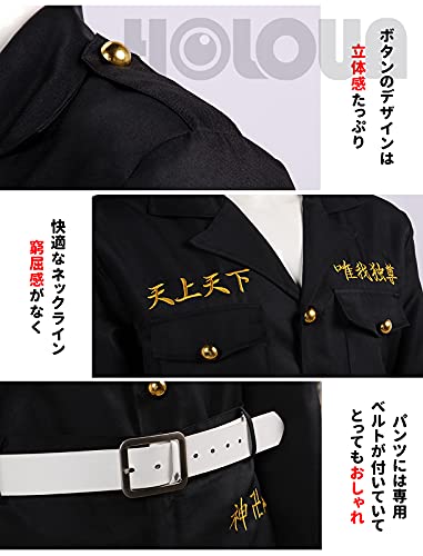 東京卍會 コスプレ 3