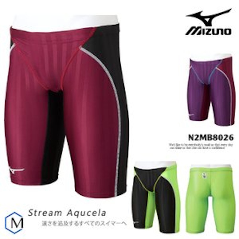 Stream Aqucela ハーフスパッツ