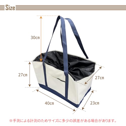 保冷・保温レジかごバッグ 7