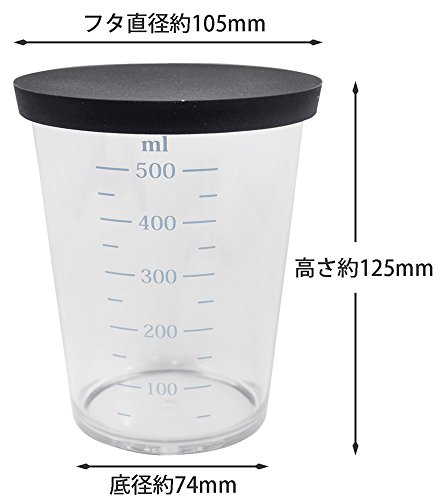 フタ付計量カップ 4