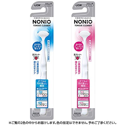舌クリーナー+舌専用クリーニングジェル +Y字フロス付き 2