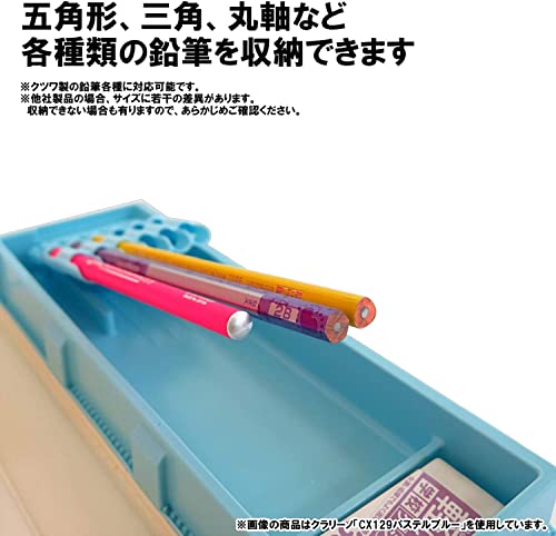 クラリーノ製スーパー軽量筆入 6