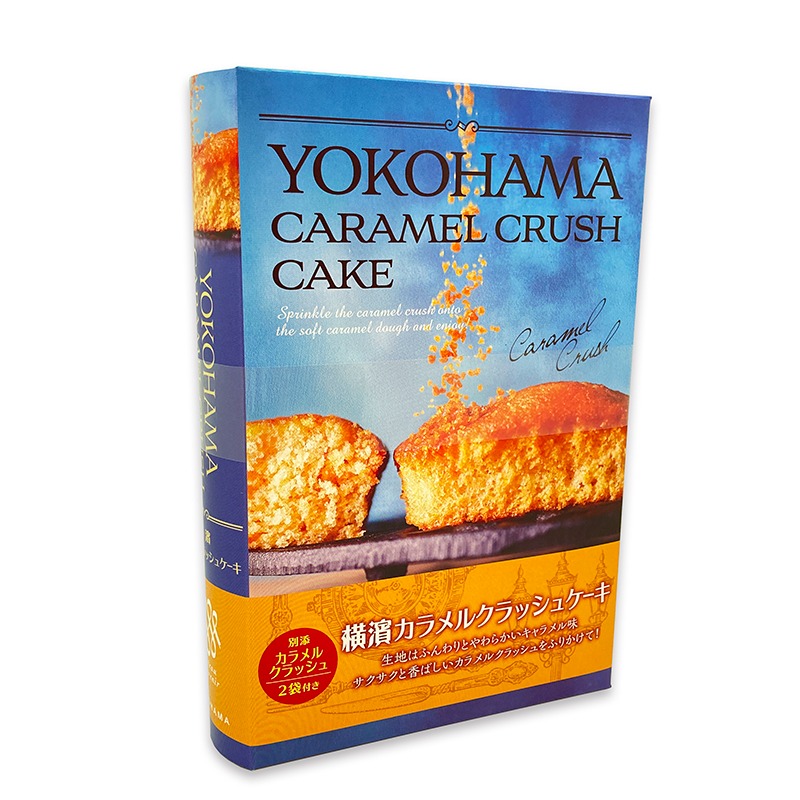 横濱カラメルクラッシュケーキ 1
